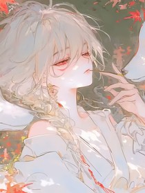 瘋批孩子穿葉羅麗