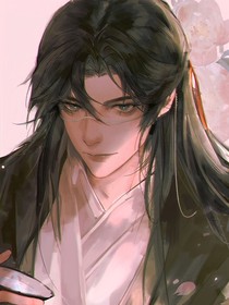 魔道團(tuán)寵：羨羨的滿級(jí)雙親