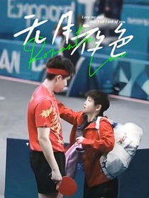 无月夜色