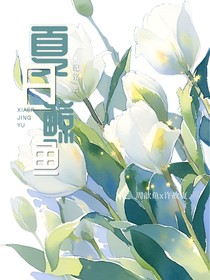 夏日鯨魚