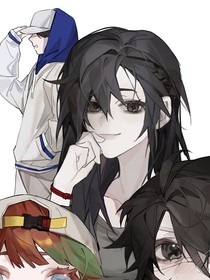 Oph战队（cp向）