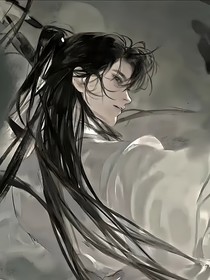 二哈：此生无悔
