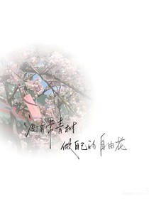 暗記