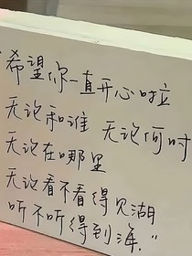 只有你也只會(huì)有你