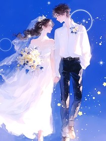 丢失在海里