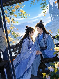 仙途離殤