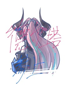 凹凸：德尔塔，参上！