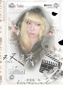 TNT：留白