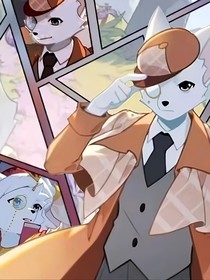 神探邁克狐——真實與虛假