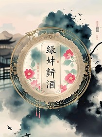 综影：从知否知否开始签到