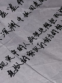 那天我看到的，从你眼中