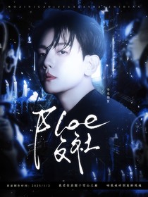 Floe工作室