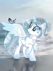 汐水如嫣