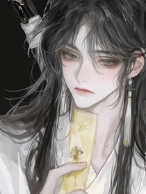 雾里生花