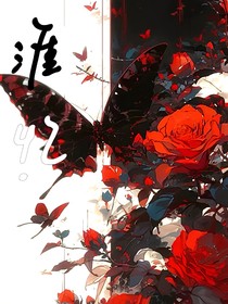 淮憶……