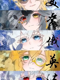 Ch，观影