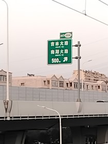 那就让我们别留遗憾