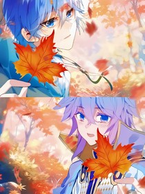 我穿越成了昊哥的好兄弟（校園版）毅昊