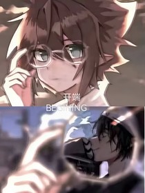 星河与蝴蝶