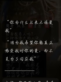 我当然爱你，哥哥——（快穿）卡与娅