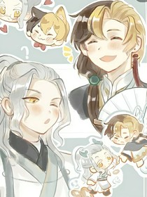 历史喵小短文