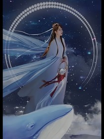 长相思（夭柳党）
