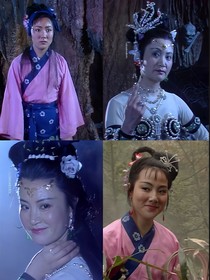 白骨精害村姑之白骨憶事