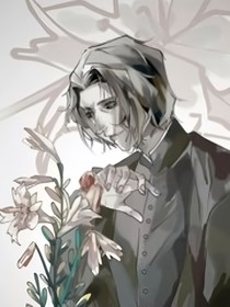 西弗勒斯：恋爱吗教授