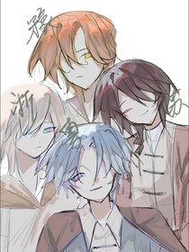 省拟合集