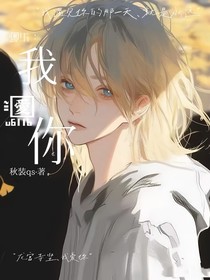 東卐：我愛你-d843
