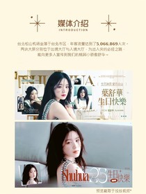 小短文（cp文）