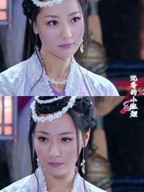 浮生唯愛