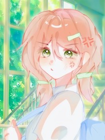 末畫：我們之間的故事
