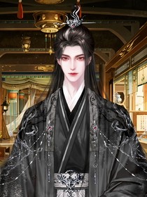 帝皇临