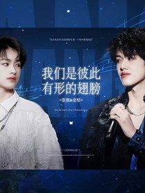 TF三代：游戲世界（攻略）