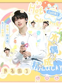 all朱：木偶成精