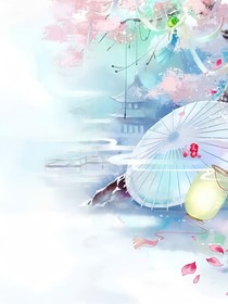 宫斗与宅斗这点破事