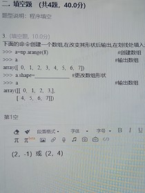 穿书成反派后自救
