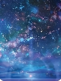 开联：创世之秘（重修版）