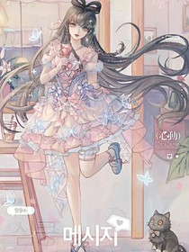 葉羅麗：回到身體后我逆天改命