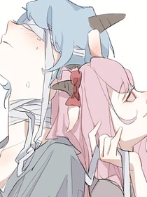 喜美：不敗春日
