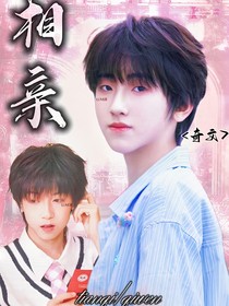 奇文：你好，请谈
