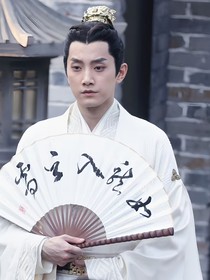 大奉雪女归来