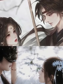 梦渊清栀