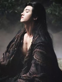 大梦归离：强取豪夺