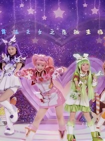 舞法天女之危机来临