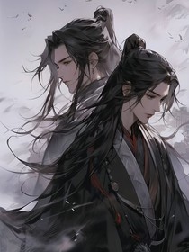 過(guò)客（雙男主）
