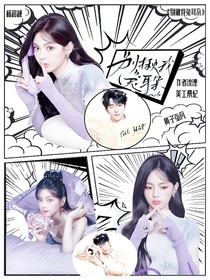 跳地2：别揪我兔耳朵