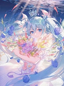 绝世：双生女