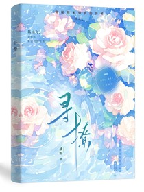 念挽意